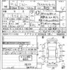 suzuki jimny 2010 -SUZUKI--Jimny JB23W-650313---SUZUKI--Jimny JB23W-650313- image 3