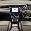 toyota harrier 2014 CFJ1683381 image 3