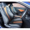 lexus rc-f 2016 CFJ1731249 image 6