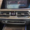 bmw x5 2022 -BMW--BMW X5 3CA-JU8230A--WBATH420209N46012---BMW--BMW X5 3CA-JU8230A--WBATH420209N46012- image 24