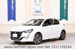 peugeot 208 2022 quick_quick_5BA-P21HN05_VR3UPHNKSNT044023