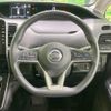 nissan serena 2020 -NISSAN--Serena DAA-HFC27--HFC27-075301---NISSAN--Serena DAA-HFC27--HFC27-075301- image 11