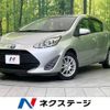 toyota aqua 2017 -TOYOTA--AQUA DAA-NHP10--NHP10-6678459---TOYOTA--AQUA DAA-NHP10--NHP10-6678459- image 1