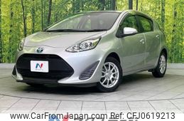 toyota aqua 2017 -TOYOTA--AQUA DAA-NHP10--NHP10-6678459---TOYOTA--AQUA DAA-NHP10--NHP10-6678459-