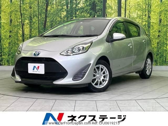 toyota aqua 2017 -TOYOTA--AQUA DAA-NHP10--NHP10-6678459---TOYOTA--AQUA DAA-NHP10--NHP10-6678459- image 1