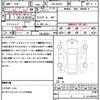 mazda roadster 2023 quick_quick_5BA-ND5RC_ND5RC-701257 image 21