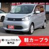 mitsubishi ek-wagon 2014 -MITSUBISHI--ek Wagon DBA-B11W--B11W-0056321---MITSUBISHI--ek Wagon DBA-B11W--B11W-0056321- image 1