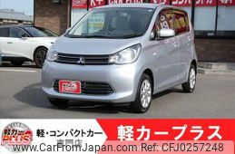 mitsubishi ek-wagon 2014 -MITSUBISHI--ek Wagon DBA-B11W--B11W-0056321---MITSUBISHI--ek Wagon DBA-B11W--B11W-0056321-