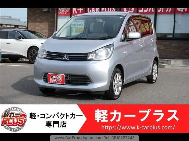 mitsubishi ek-wagon 2014 -MITSUBISHI--ek Wagon DBA-B11W--B11W-0056321---MITSUBISHI--ek Wagon DBA-B11W--B11W-0056321- image 1