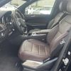 mercedes-benz gl-class 2015 -MERCEDES-BENZ--Benz GL Class CBA-166873--WDC1668731A502627---MERCEDES-BENZ--Benz GL Class CBA-166873--WDC1668731A502627- image 9