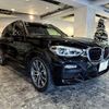 bmw x3 2019 -BMW 【名変中 】--BMW X3 TR20--0LE22687---BMW 【名変中 】--BMW X3 TR20--0LE22687- image 20