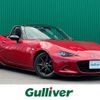 mazda roadster 2015 -MAZDA--Roadster DBA-ND5RC--ND5RC-102400---MAZDA--Roadster DBA-ND5RC--ND5RC-102400- image 1
