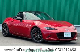 mazda roadster 2015 -MAZDA--Roadster DBA-ND5RC--ND5RC-102400---MAZDA--Roadster DBA-ND5RC--ND5RC-102400-