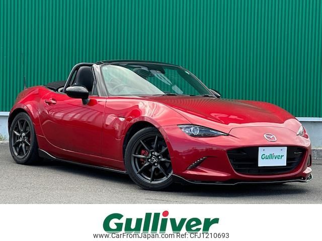 mazda roadster 2015 -MAZDA--Roadster DBA-ND5RC--ND5RC-102400---MAZDA--Roadster DBA-ND5RC--ND5RC-102400- image 1