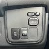 toyota wish 2009 -TOYOTA--Wish DBA-ZGE20G--ZGE20-0030959---TOYOTA--Wish DBA-ZGE20G--ZGE20-0030959- image 10