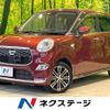 daihatsu cast 2016 quick_quick_LA250S_LA250S-0027281 image 1