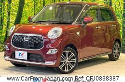 daihatsu cast 2016 quick_quick_LA250S_LA250S-0027281