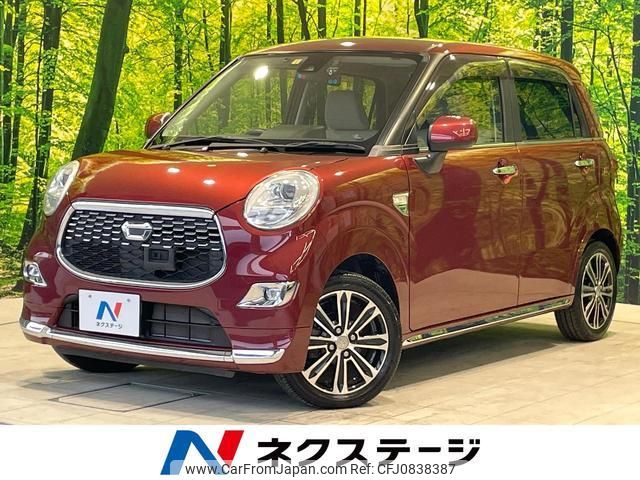 daihatsu cast 2016 quick_quick_LA250S_LA250S-0027281 image 1