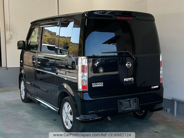 nissan clipper-rio 2015 -NISSAN--Clipper Rio DR64W-403956---NISSAN--Clipper Rio DR64W-403956- image 2