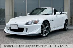 honda s2000 2008 quick_quick_ABA-AP2_AP2-1100471
