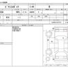 toyota pixis-epoch 2019 -TOYOTA--Pixis Epoch 5BA-LA350A--LA350A-0017512---TOYOTA--Pixis Epoch 5BA-LA350A--LA350A-0017512- image 3