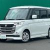 suzuki spacia 2017 -SUZUKI--Spacia DAA-MK42S--MK42S-642357---SUZUKI--Spacia DAA-MK42S--MK42S-642357- image 4