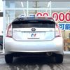 toyota prius 2012 -TOYOTA--Prius DAA-ZVW30--ZVW30-5535212---TOYOTA--Prius DAA-ZVW30--ZVW30-5535212- image 15