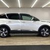 peugeot 3008 2019 quick_quick_LDA-P84AH01_VF3MJEHZRKS049104 image 17