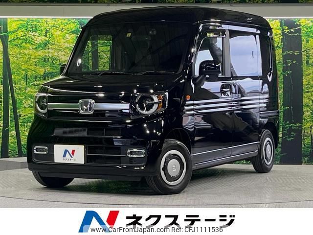 honda n-van-style 2021 quick_quick_JJ1_JJ1-3105553 image 1