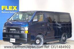 toyota hiace-van 2017 CFJ1484902