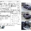mazda rx-8 2003 CFJ0808065 image 4