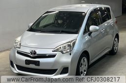 toyota ractis 2014 -TOYOTA--Ractis NCP120-2057815---TOYOTA--Ractis NCP120-2057815-