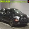 fiat 500x 2016 CFJ1745046 image 1