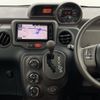 toyota spade 2015 CFJ1851363 image 5