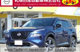 nissan x-trail 2023 CFJ1799836