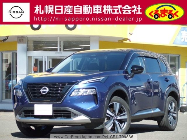 nissan x-trail 2023 CFJ1799836 image 1