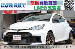 toyota yaris 2024 quick_quick_4BA-GXPA16_0013913