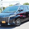 toyota alphard 2021 -TOYOTA--Alphard 6AA-AYH30W--AYH30-0126813---TOYOTA--Alphard 6AA-AYH30W--AYH30-0126813- image 1