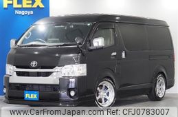 toyota hiace-wagon 2021 -TOYOTA--Hiace Wagon 3BA-TRH214W--TRH214-0065088---TOYOTA--Hiace Wagon 3BA-TRH214W--TRH214-0065088-