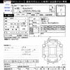 toyota vellfire 2018 -TOYOTA--Vellfire GGH30W--0024773---TOYOTA--Vellfire GGH30W--0024773- image 3