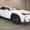 lexus ux 2020 -LEXUS--Lexus UX 6AA-MZAH10--MZAH10-2062519---LEXUS--Lexus UX 6AA-MZAH10--MZAH10-2062519- image 24