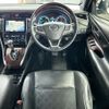 toyota harrier-hybrid 2014 AF-AVU65-0010194 image 10