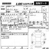 mini mini-others 2017 -BMW 【鳥取 300み8571】--BMW Mini XM20-WMWXM720102E25546---BMW 【鳥取 300み8571】--BMW Mini XM20-WMWXM720102E25546- image 3