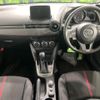 mazda demio 2015 quick_quick_DJ5FS_DJ5FS-129913 image 2