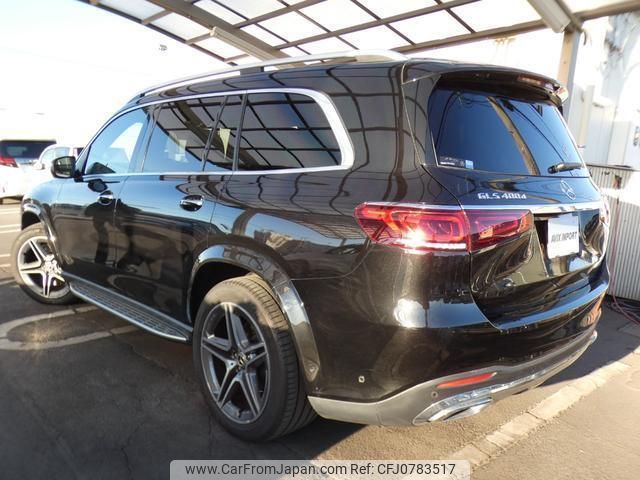 mercedes-benz gls-class 2020 quick_quick_167923_W1N1679232A146021 image 2