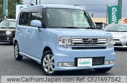 toyota pixis-space 2015 CFJ1697542