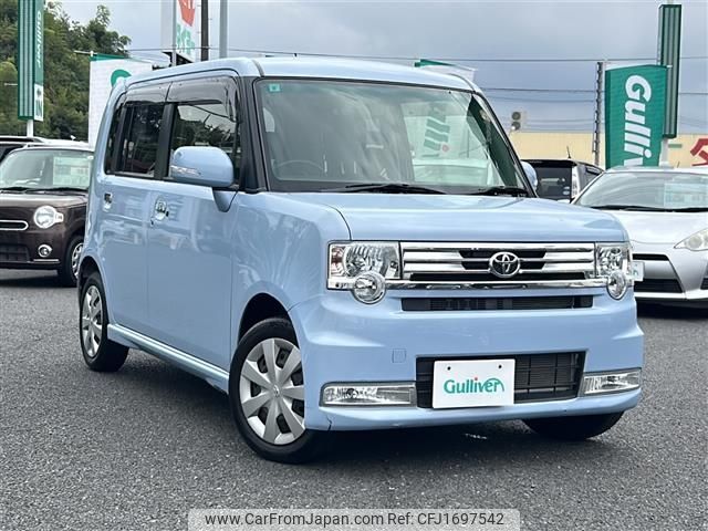 toyota pixis-space 2015 CFJ1697542 image 1