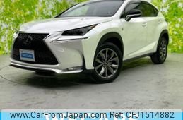 lexus nx 2014 CFJ1514882