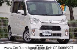 daihatsu tanto-exe 2012 quick_quick_DBA-L455S_L455S-0073182