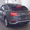 audi q5 2022 quick_quick_3CA-FYDTPS_WAUZZZFY7N2041149 image 2
